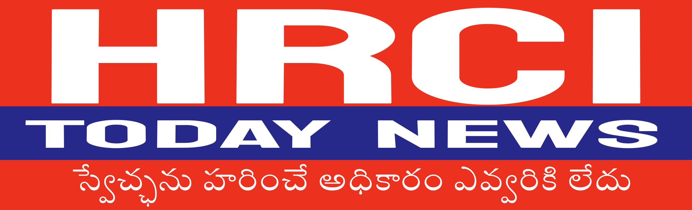 HRCI TODAY NEWS